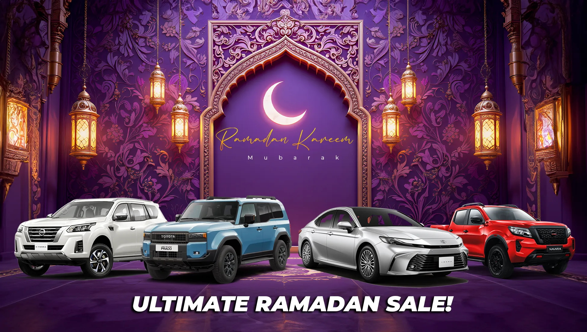 2025 Toyota | 2024 Cars | Brand New cars | 2025 Toyota Cars For sale | 2025 New model cars | 2023 cars | Sahara Motors